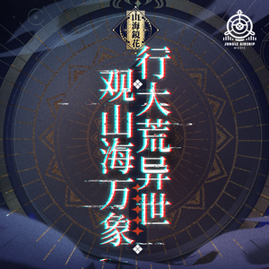 街头钞能力无删减版双胞胎
