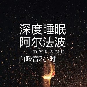 街头钞能力无删减版双胞胎
